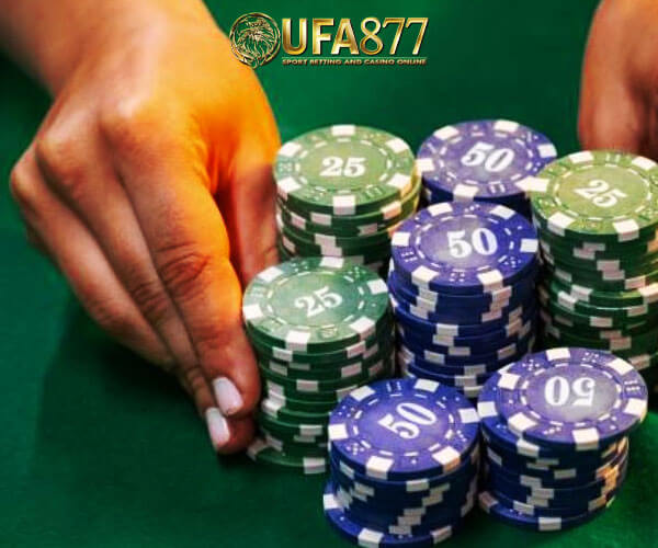 Ufabet1688 เพื่อนคนของแทงบอลออนไลน์